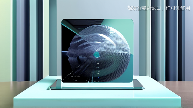 格发智能补缺口，许可证够用